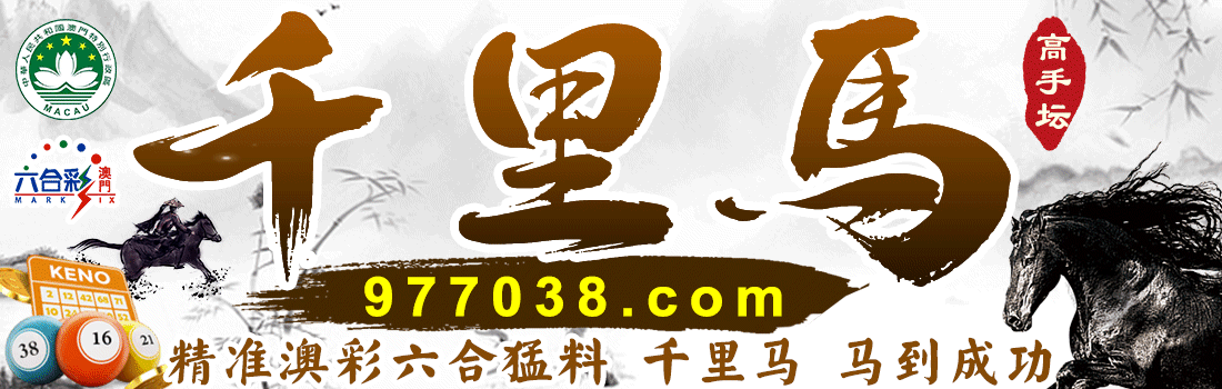 主页图片